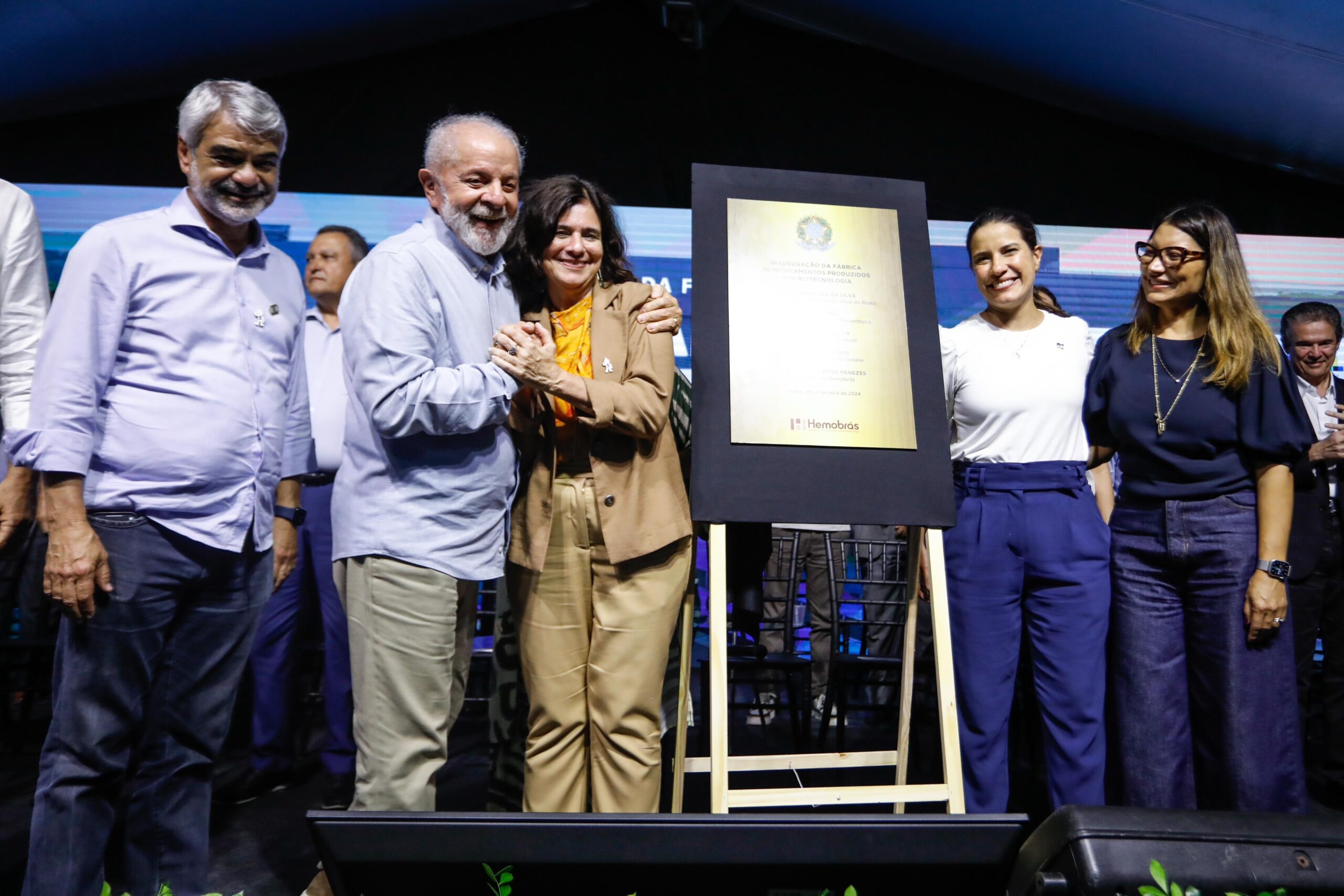 Governadora Raquel Lyra e presidente Lula celebram inauguração da fábrica de medicamento recombinante na Hemobrás