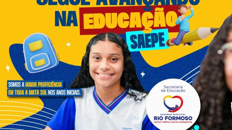 A educação de Rio Formoso se destaca mais uma vez, alcançando a maior proficiência no SAEPE em toda a Mata Sul.