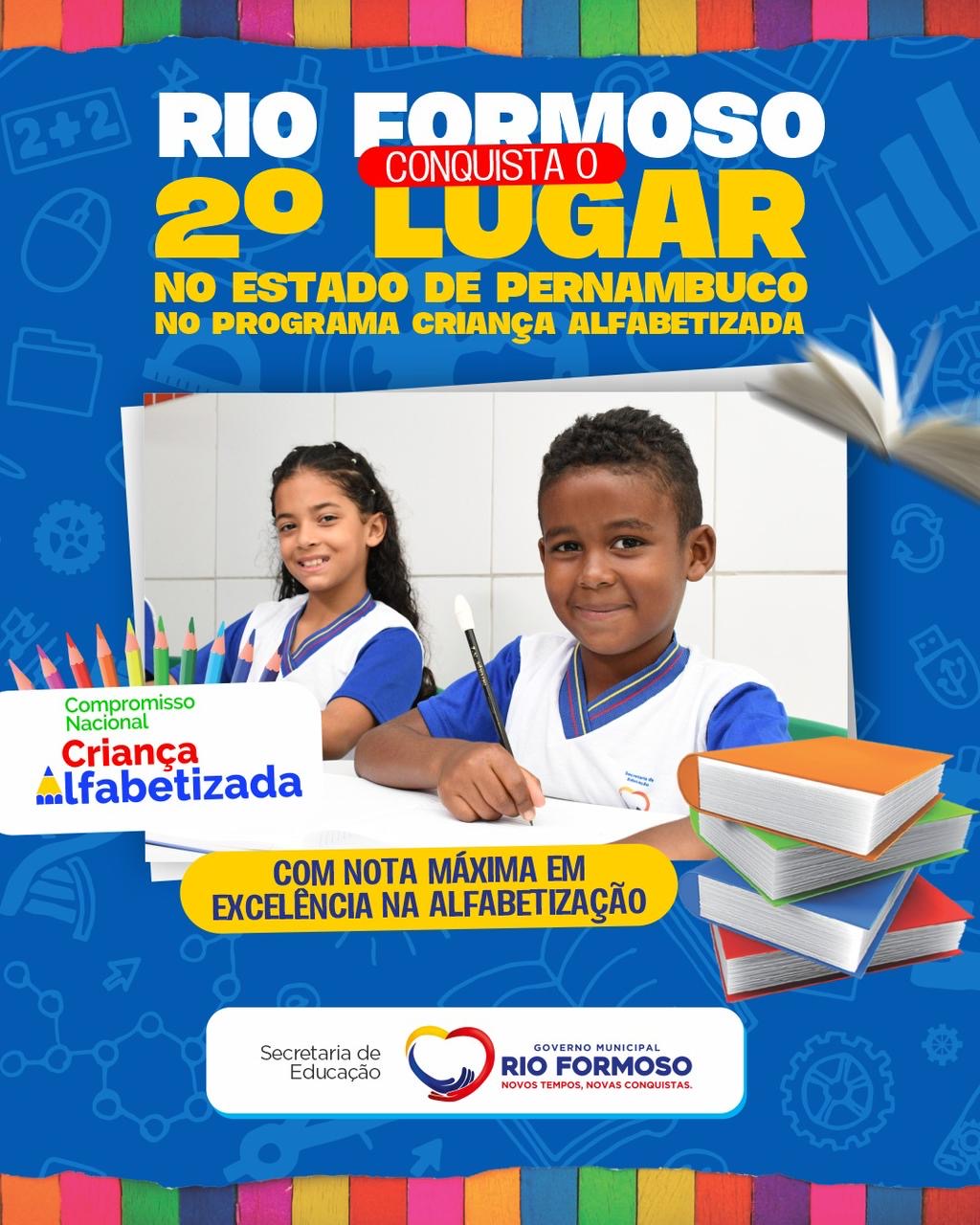 Rio Formoso se torna o 2º município no estado de Pernambuco com a maior taxa de crianças alfabetizadas na idade certa