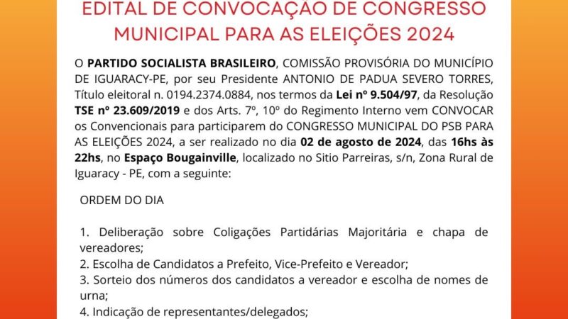 Iguaracy: 02 de Agosto confirma a convenção do PSB e AVANTE no município