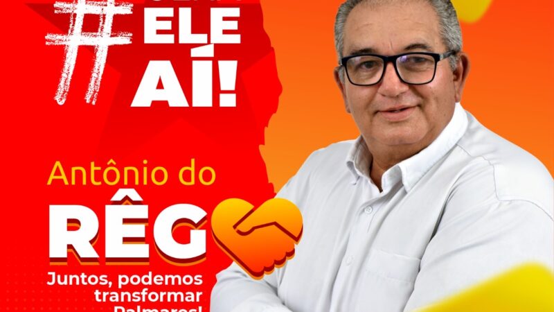 Locutor Antônio Do Rêgo vem como pré candidato a vereador dos Palmares