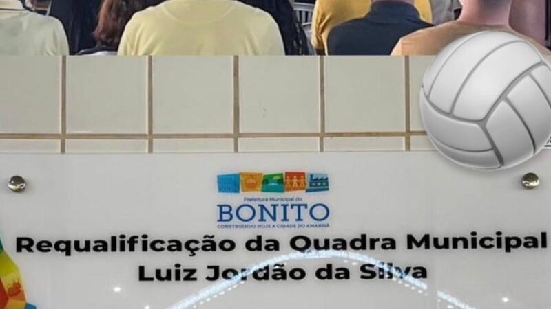 Prefeito Gustavo Adolfo entrega requalificação da quadra poliesportiva da Colônia