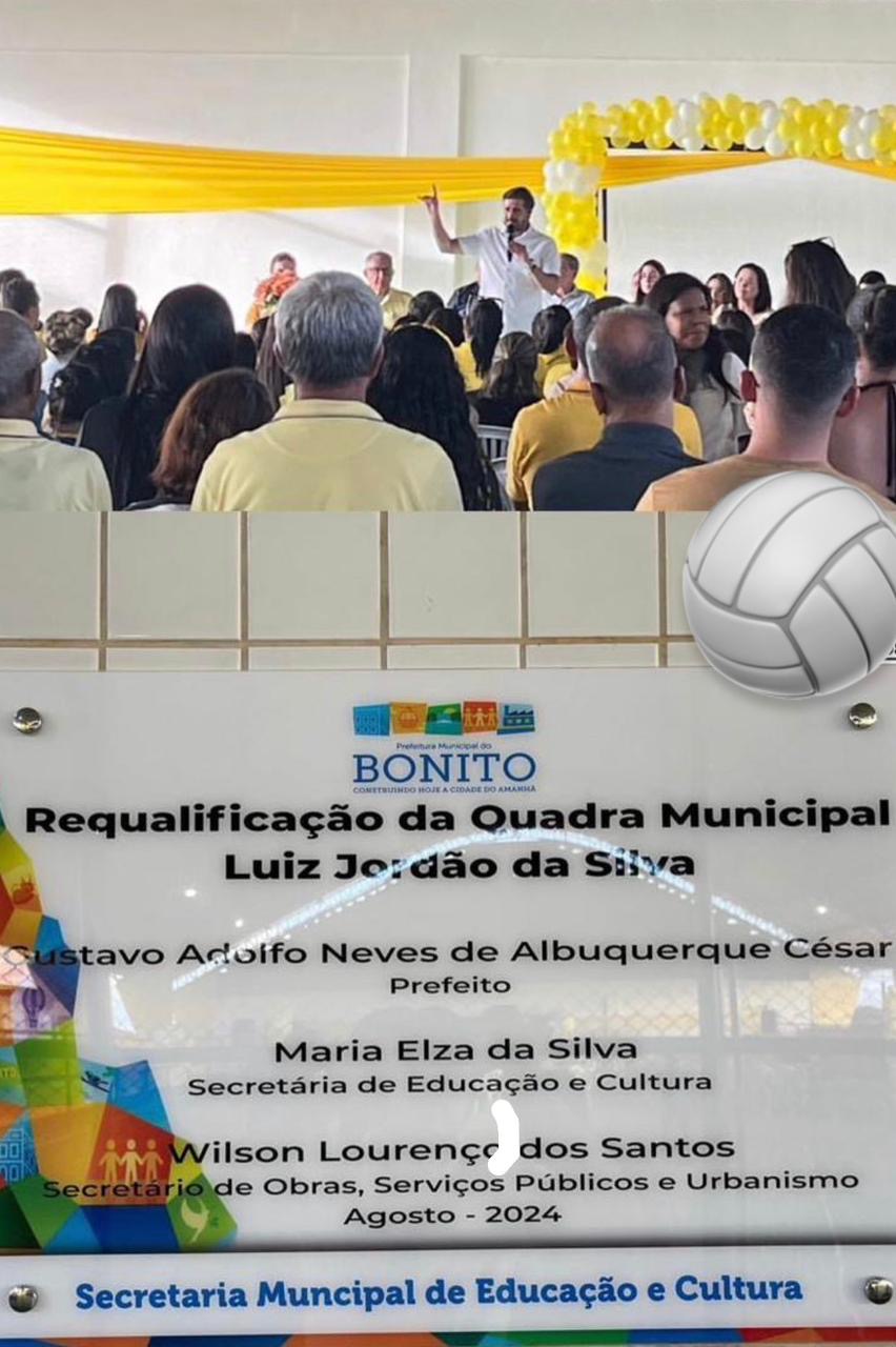 Prefeito Gustavo Adolfo entrega requalificação da quadra poliesportiva da Colônia