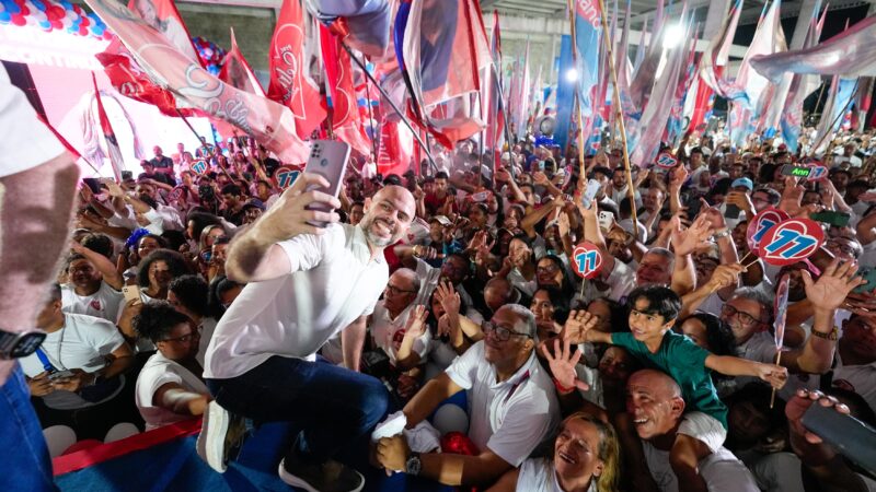 Romero Sales Filho ampliou o grupo político da RMR para todas as regiões do Estado