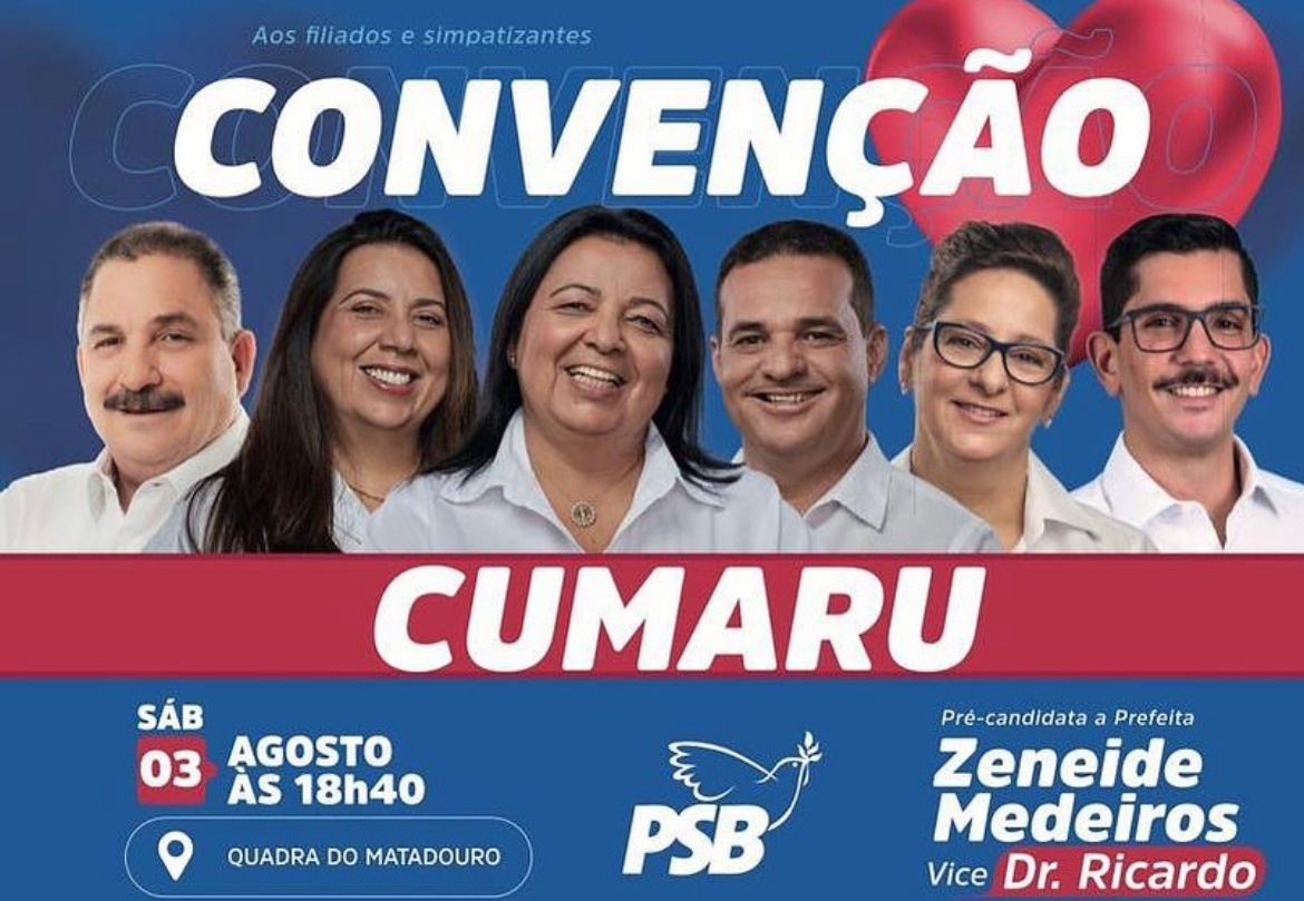 Cumaru: Zeneide Medeiros e Américo Medeiros realizam a convenção da frente popular no próximo dia 03 de agosto