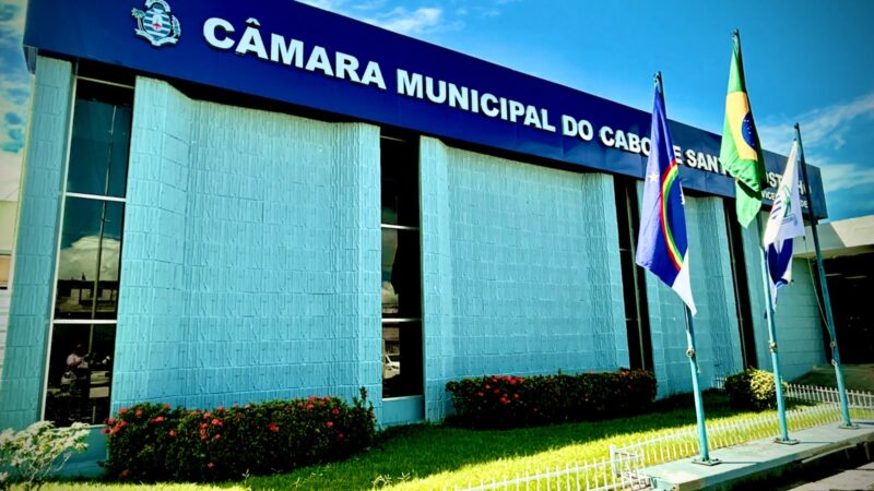 Câmara do Cabo de Santo Agostinho registra aumento no índice de transparência pública