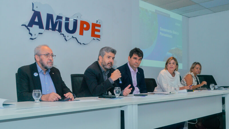 Amupe reúne prefeitos para debater saneamento, turismo e investimentos energéticos em primeira assembleia de 2025