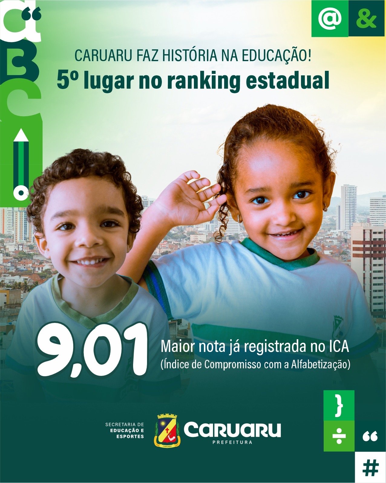 Com a maior nota da história da cidade, educação de Caruaru atinge uma das maiores colocações no Índice de Compromisso com a Alfabetização