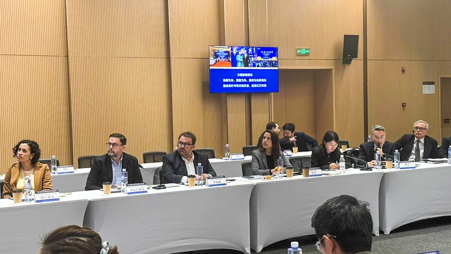 Governadora Raquel Lyra visita polo de inovação em Chengdu e apresenta potencialidades de Pernambuco em encontro econômico na China