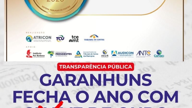 Garanhuns conquista, mais uma vez, Selo Ouro em Transparência Pública