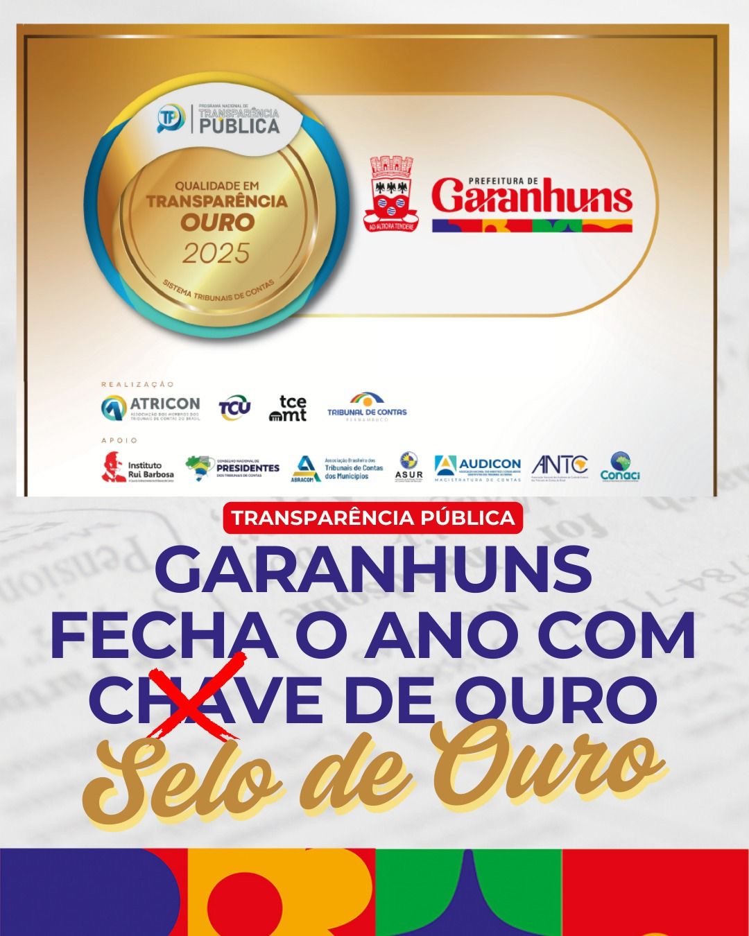 Garanhuns conquista, mais uma vez, Selo Ouro em Transparência Pública