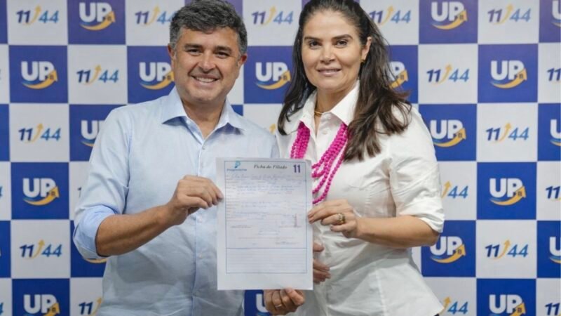 Federação União Progressista filia Aline Corrêa, que irá disputar uma vaga na Assembleia Legislativa