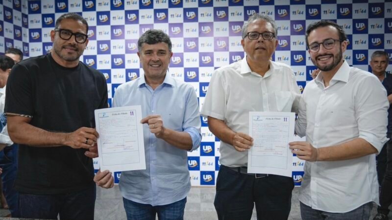 Celso Muniz se filia à Federação União Progressista ao lado de Kléber Leal, que irá disputar uma vaga na Alepe