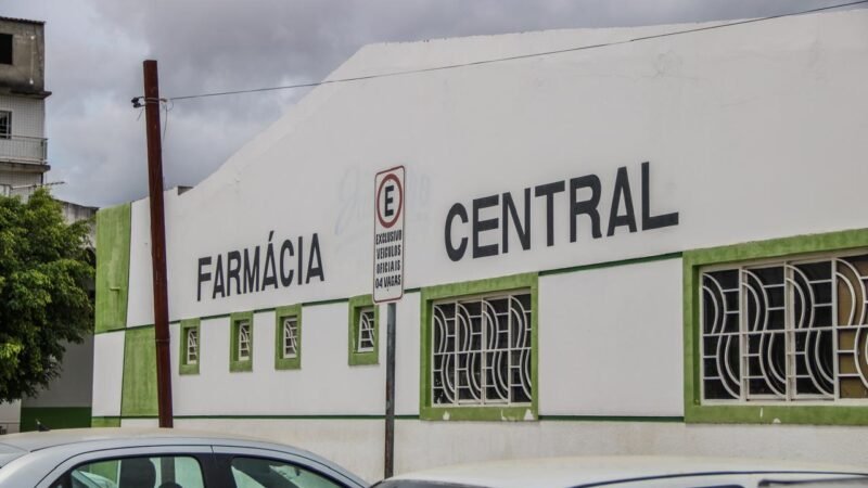Farmácia Central de Juazeiro passa por melhorias e terá atendimento temporariamente suspenso