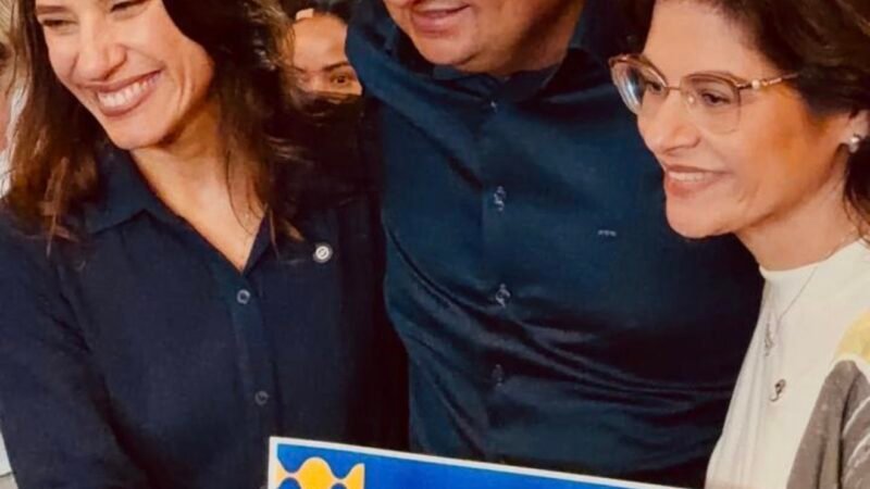 Mais uma grande conquista chegando para a juventude de Itaíba