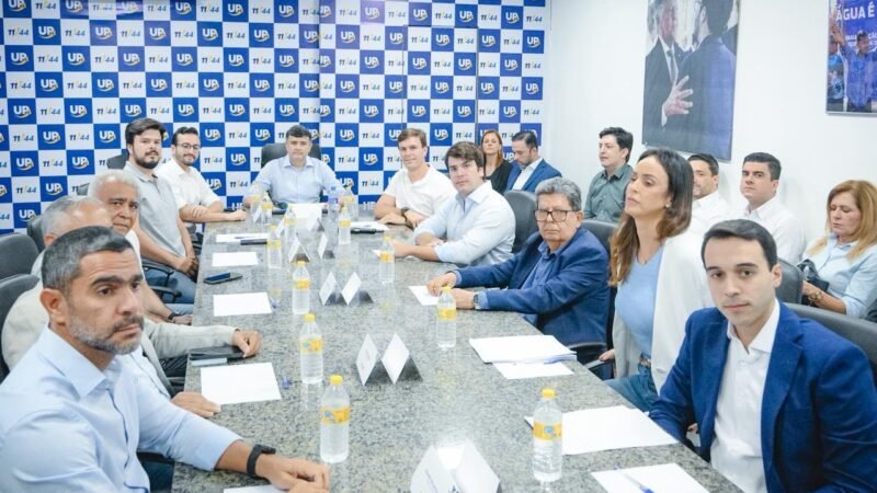 Em reunião da Executiva Estadual, Federação União Progressista aprova por unanimidade que Eduardo da Fonte conduzirá definição da aliança para o Governo