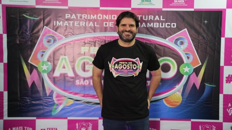 Pelo segundo ano, São Lourenço denuncia falta de apoio do Estado à Festa de Agosto