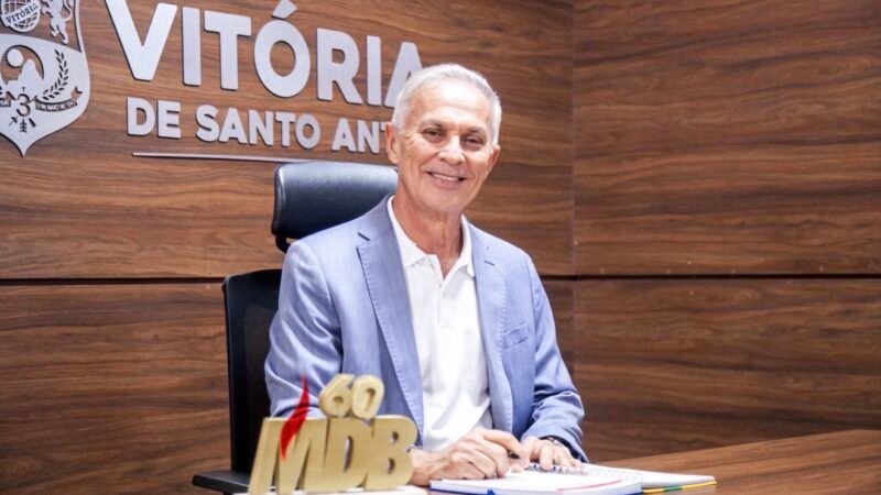 Prefeito envia à Câmara projeto que autoriza abertura de concurso da Prefeitura da Vitória