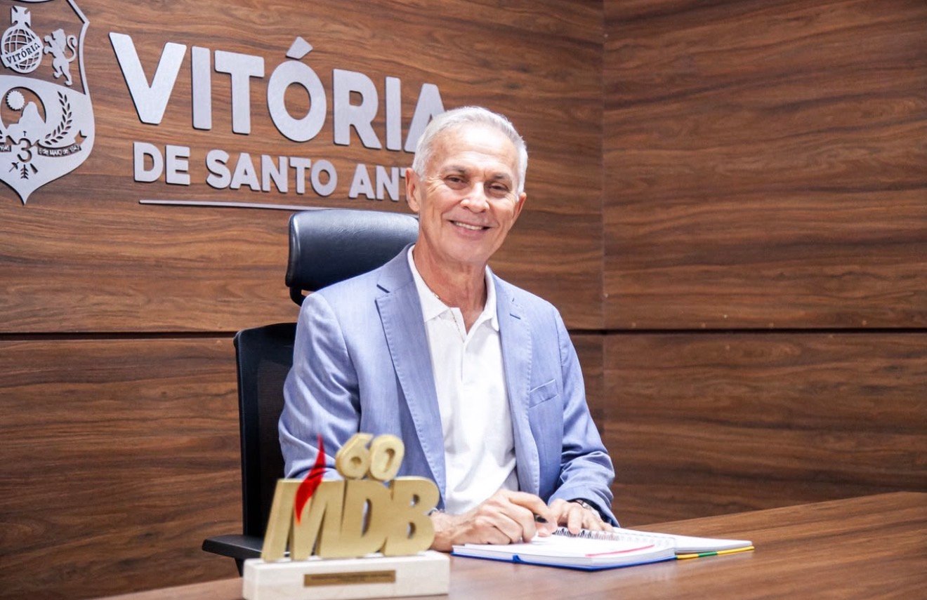 Prefeito envia à Câmara projeto que autoriza abertura de concurso da Prefeitura da Vitória