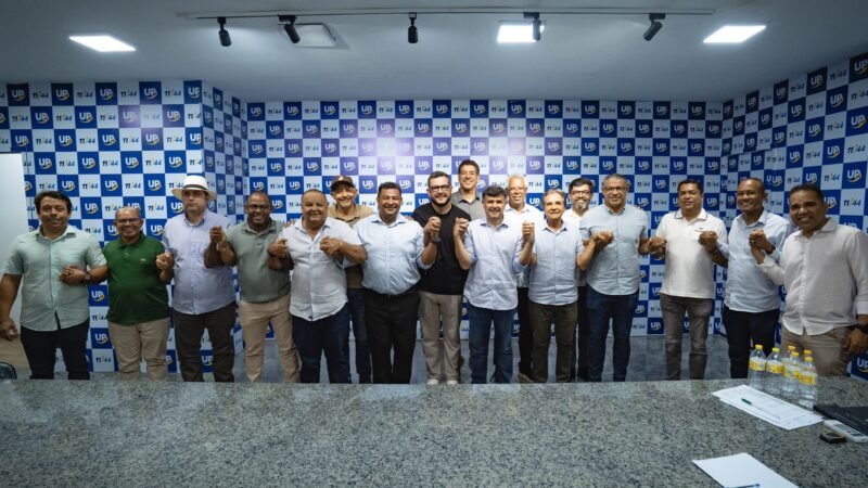 Prefeito de Ipojuca, Carlos Santana, e maioria absoluta de vereadores declaram apoio a Eduardo da Fonte para o Senado
