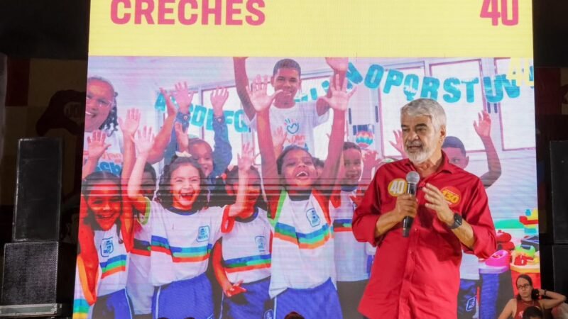 Humberto reforça compromisso com a educação em ato da Frente Popular no Recife