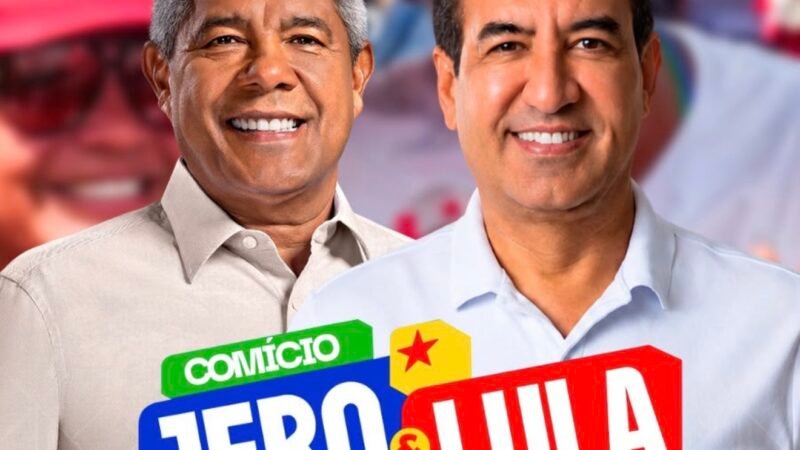 Sento-Sé recebe visita do governador Jerônimo Rodrigues nesta segunda-feira (28)