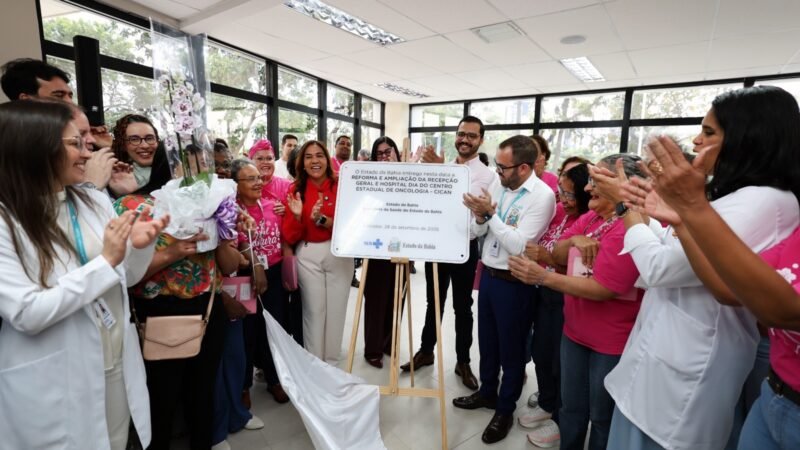 CICAN é a primeira unidade do SUS na Bahia a contar com tecnologia PET-CT